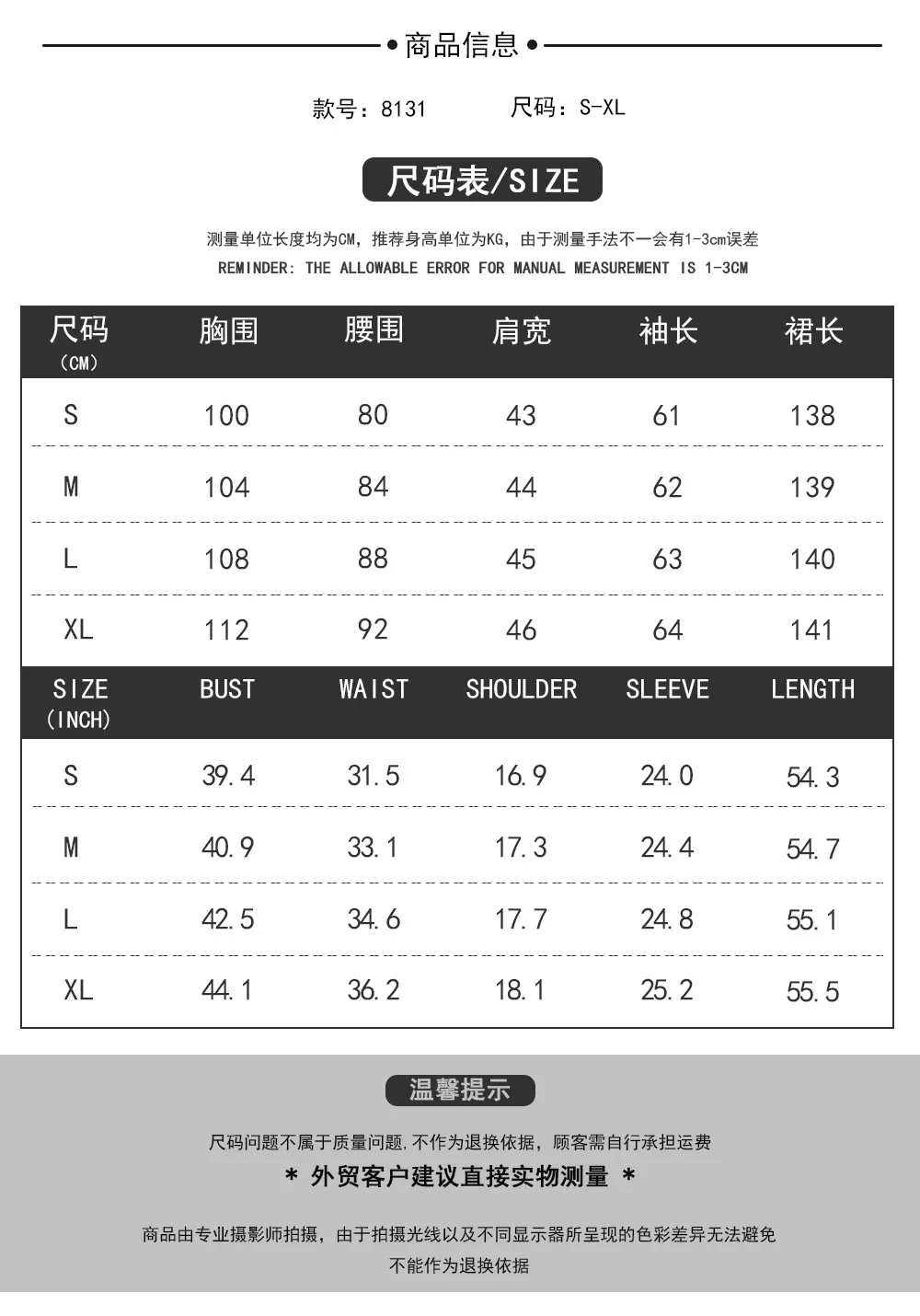 زي سانتا كلوز للبالغين - زي حفلة عيد الميلاد للسيدات مع بدلة سانتا لأداء نمط الفستان #3