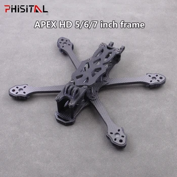 Carbon Fiber FPV Frame Kit APEX 5/6/7 inch APEX HD 5.5mm Arm for RC Quadcopter Racing Drone Parts