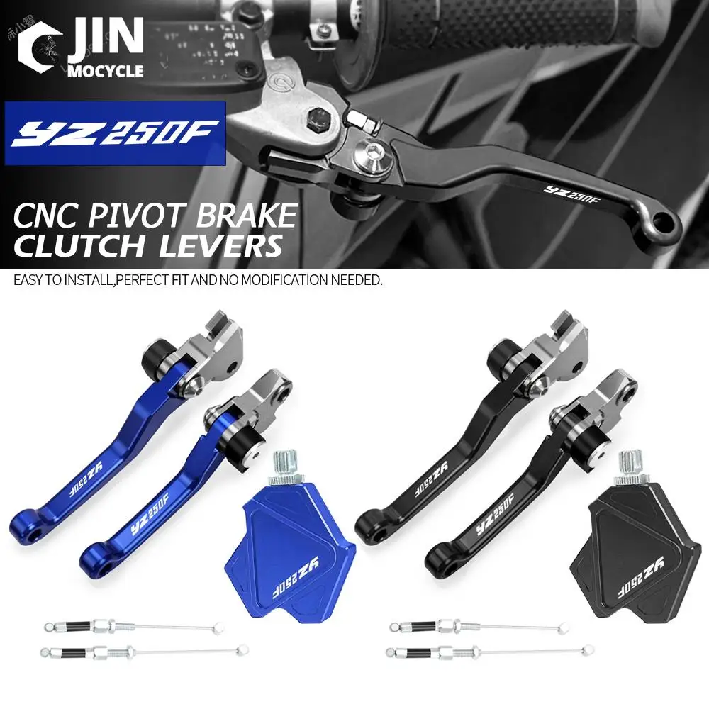 

For YAMAHA YZ250F YZ 250F 2007 2008 Motorcross Accessories CNC Stunt Clutch Lever Easy Pull Cable System Brake Clutch Levers