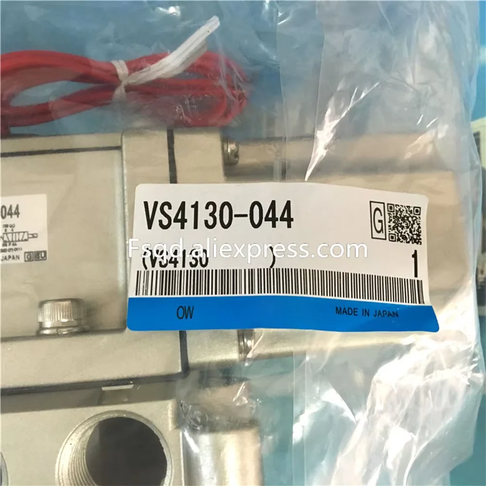 VZ3120-5G-M5 VXV313…