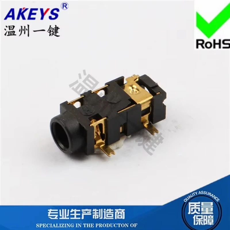 PJ-327A-toma de corriente para auriculares, accesorio chapado en oro 3,5, Parche de 5 pines, 3 + 2, base madre de audio, interfaz para teléfono móvil, cabezal de 3,5mm