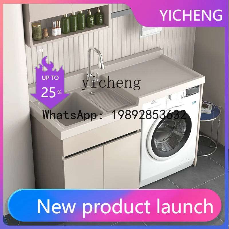 

X2 Basin Honeycomb Aluminum Balcony Integrated Laundry Cabinet Combination Roller Laundry Sink Pool Table Roller