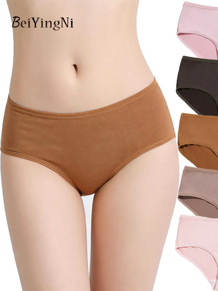 Beiyingni 5Pcs/Lot Women's Panties Sets Solid Color Simple Skin-friendly Briefs for Woman Breathable Unerpants Soft Lingerie