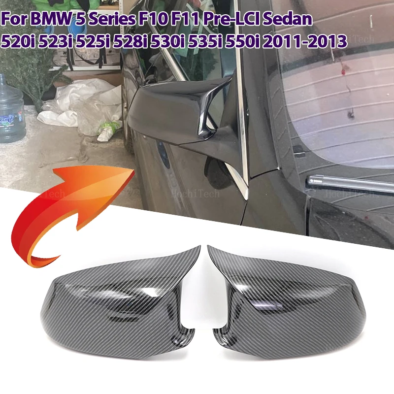 

High Quality Mirror Cover M Style Car Side Rearview Mirror Cover Cap Trim For BMW 5 Series F10 F11 F18 Pre-LCI 2010 - 2013