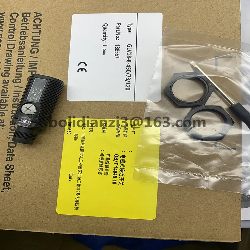 Original proximity switch sensor NRB15-30GM50-E2-C-V1