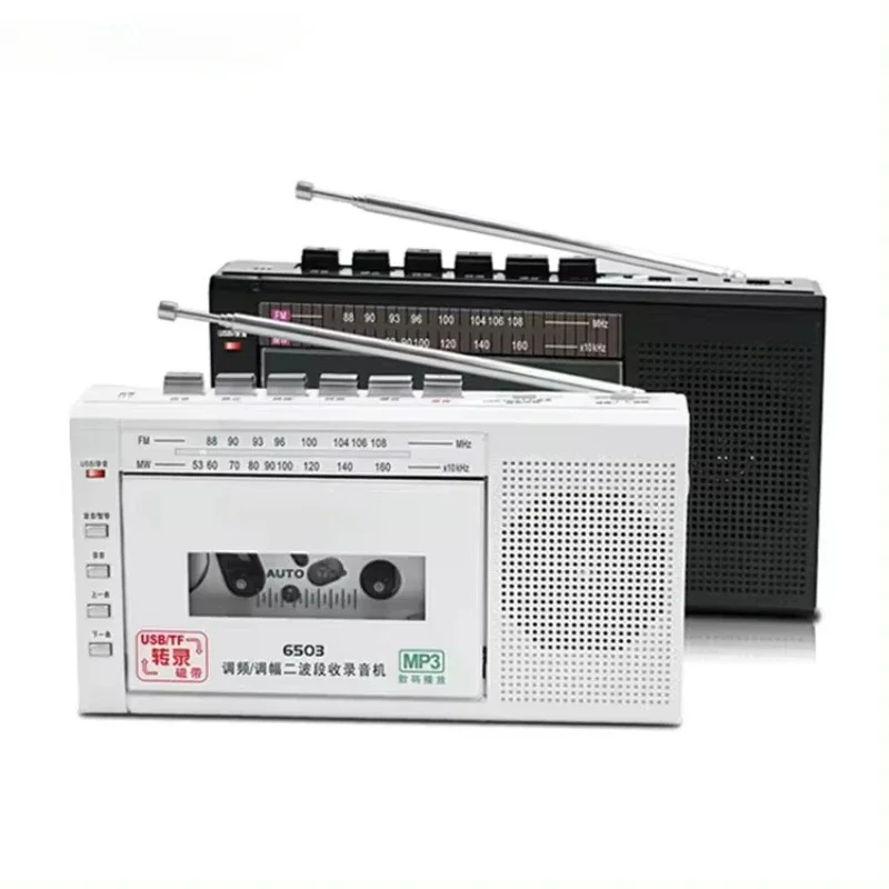 Portable Small Pocket Old Radio Vintage Cassette Recorders Player with USB SD Recorder Slot radio cassette recorder player