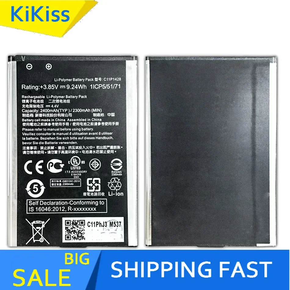 C11P1428 2000mAh Polymer Battery For Asus Zenfone 2 Laser ZE500KL ZE500KG Rechargeable Lithium