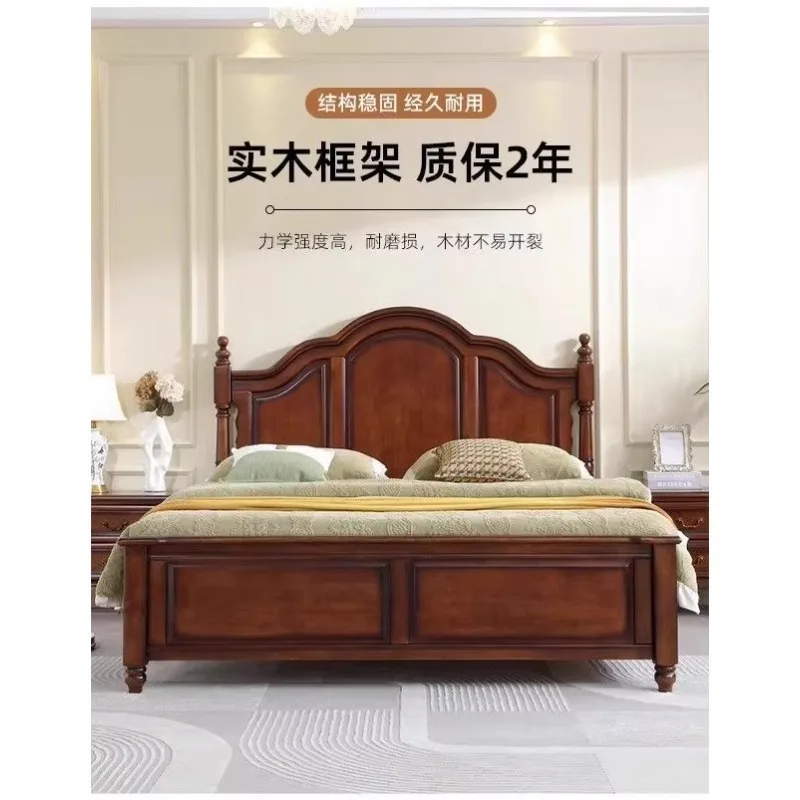 American-style Solid Wood Bed, Modern Minimalist Luxury Style Master Bedroom Double Bed, European Vintagecountrysidehighstorage