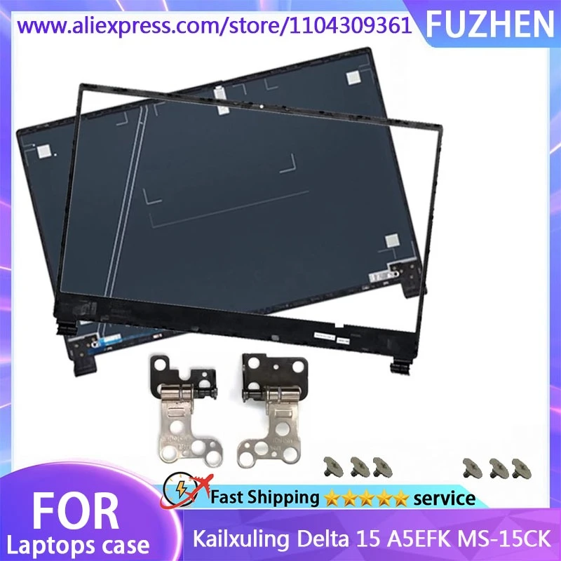 

New For Kailxuling Delta 15 A5EFK MS-15CK Laptop LCD Rear Cover/Top Cover/Front Frame/Front Panel/hinge Blue