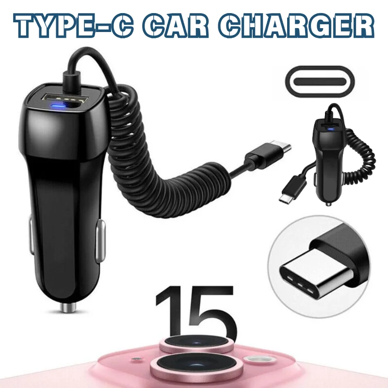 Car Charger With Coiled Type C Cable USB Port Fast Charging Cigarette Lighter Car Phone Charger Adapter For Mobile Phone