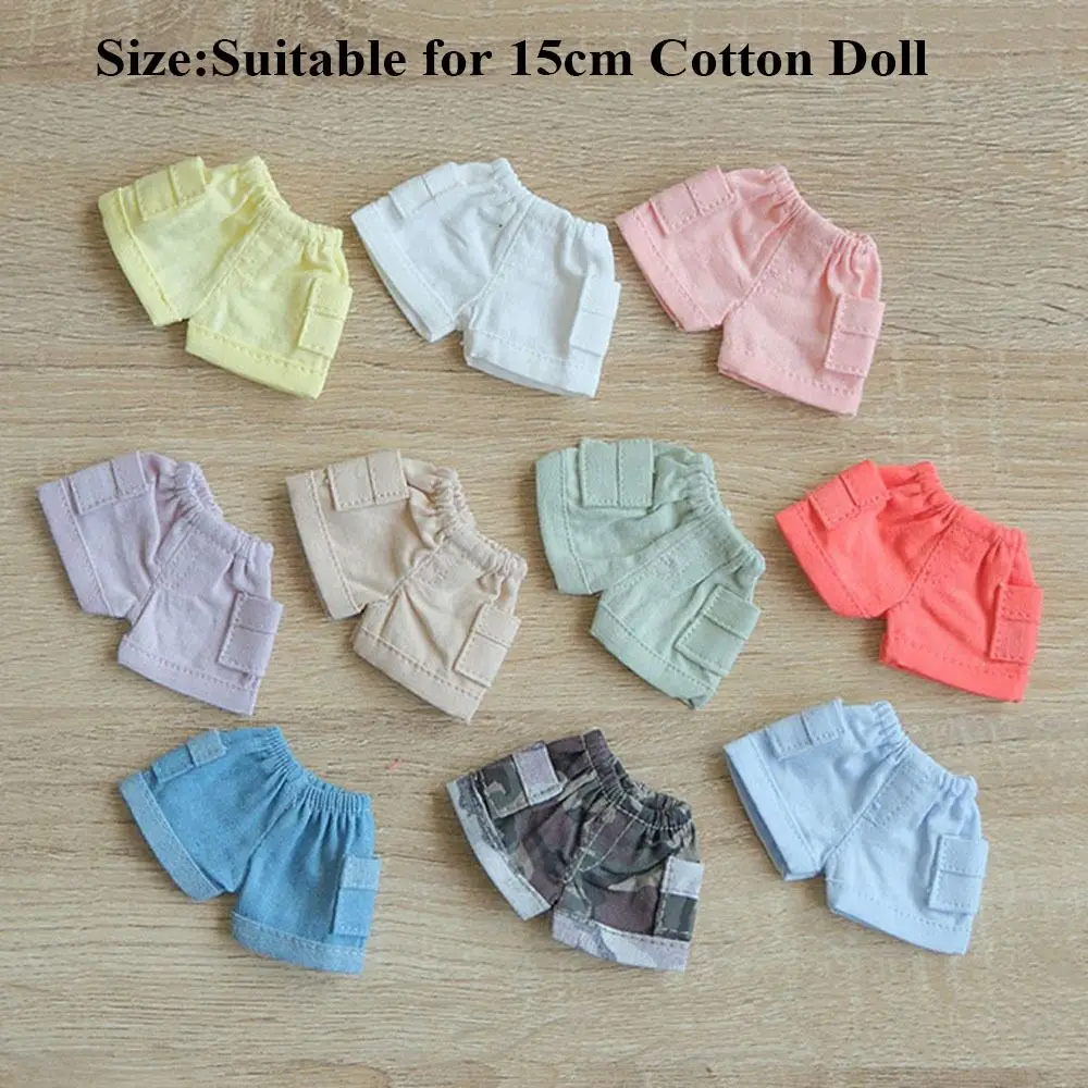 New Fashion Cotton Doll Shorts Multistyles Cotton Doll Suit Casual Wears Accessories 15/20cm Cotton Doll