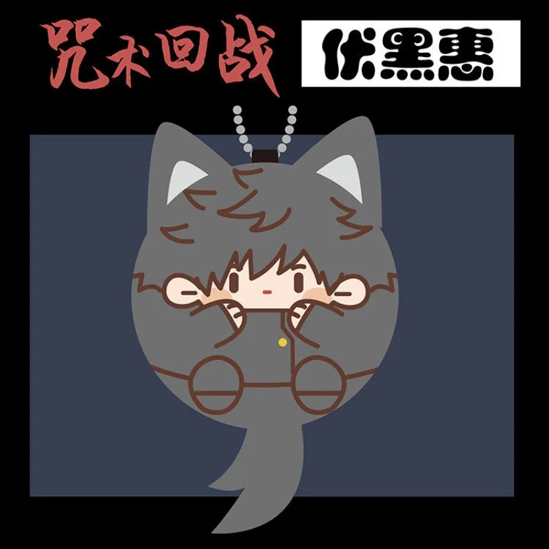 Jujutsu Kaisen Satoru Gojo Getou Suguru Nanami Kento Plush Doll Anime Peripherals Cute Cartoon Pendants Kawaii Collection Goods