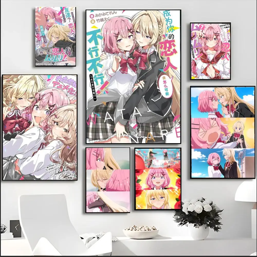 Gl There's No Freak… - image