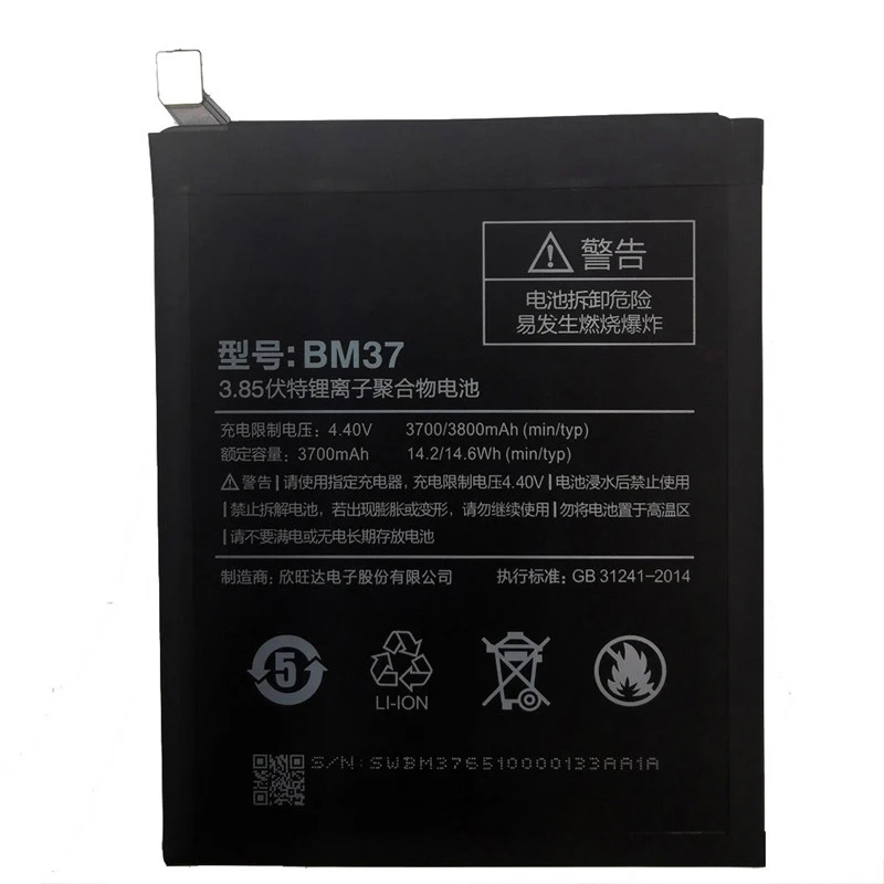 Brand New BM37 3800mAh Battery For Xiaomi Mi 5S Plus MI5S Plus High Quality Phone Replacement Batteries Bateria Batterij+Tools