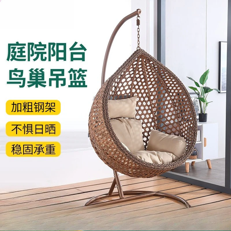 

Outdoor Hanging Basket Courtyard Balcony Leisure Chair Large, Medium and Small Sizes Available,with Woven Bird Nests for Hanging