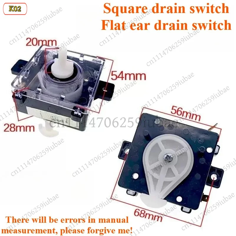 FC_ Semi-Automatic Washing Machine Drain Switch Square Transfer Valve Universal Replacement Parts