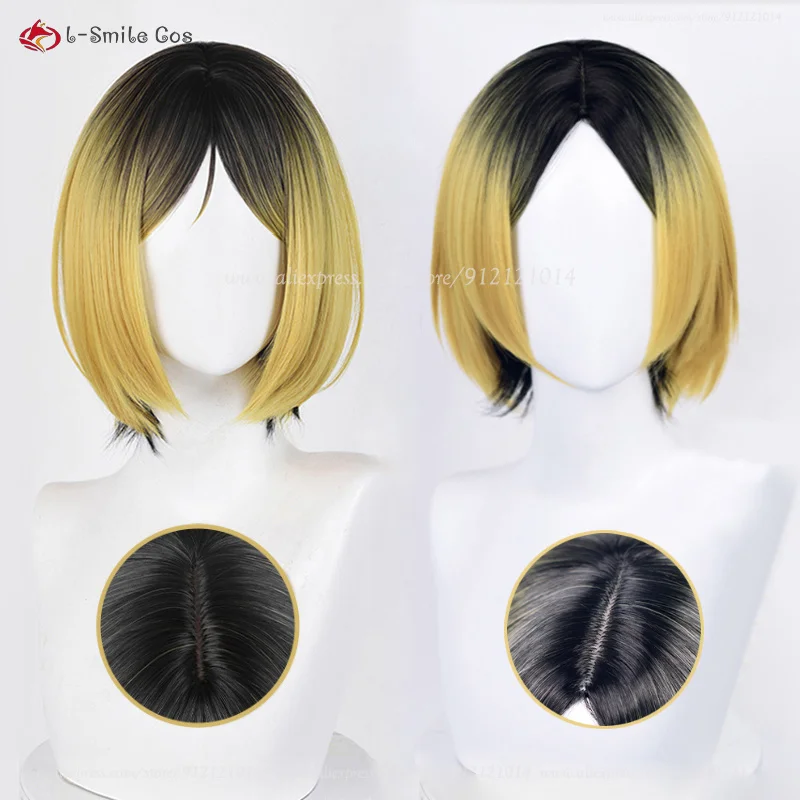 

High Quality Type 2 Anime Kenma Kozume Cosplay Wig Short Scalp Dyed Black Yellow Wigs Heat Resistant Synthetic Hair Halloween