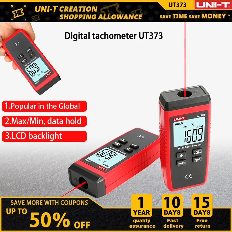 UNI-T UT373 Mini Digital Laser Tachometer Non-Contact Tachometer RPM Range 10-99999RPM Tachometer Odometer Backlight