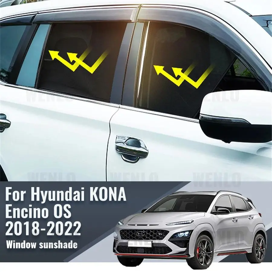 

Магнитный козырек от солнца для Hyundai KONA Encino OS 2018-2022