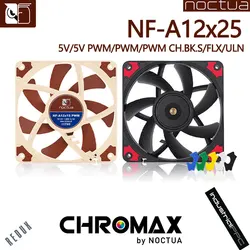 Noctua NF-A12x15 PWM 4Pin 120X120X15mm Chassis Fan