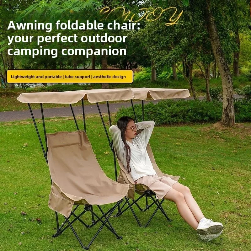 Camping Chair Camping Furnishings Outdoor Folding Moon Chair Sunshade Sun‑Protection Portable Lounge Stool Beach Picnic Fishing
