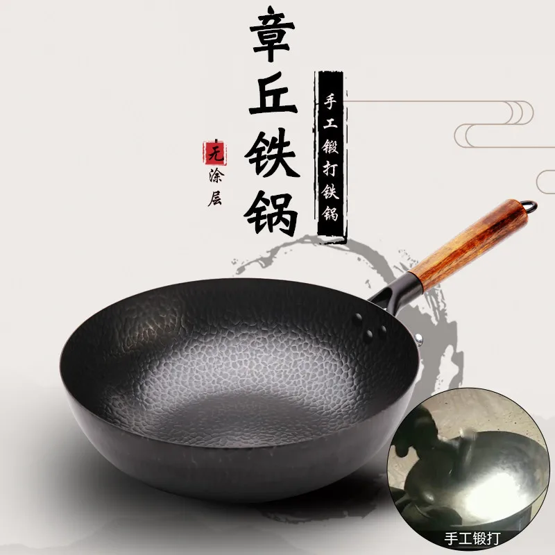 Wok in ghisa fatto a mano 32cm padella antiaderente Wok padelle pentola per uso domestico coperchio in legno fornello a Gas fornello a induzione