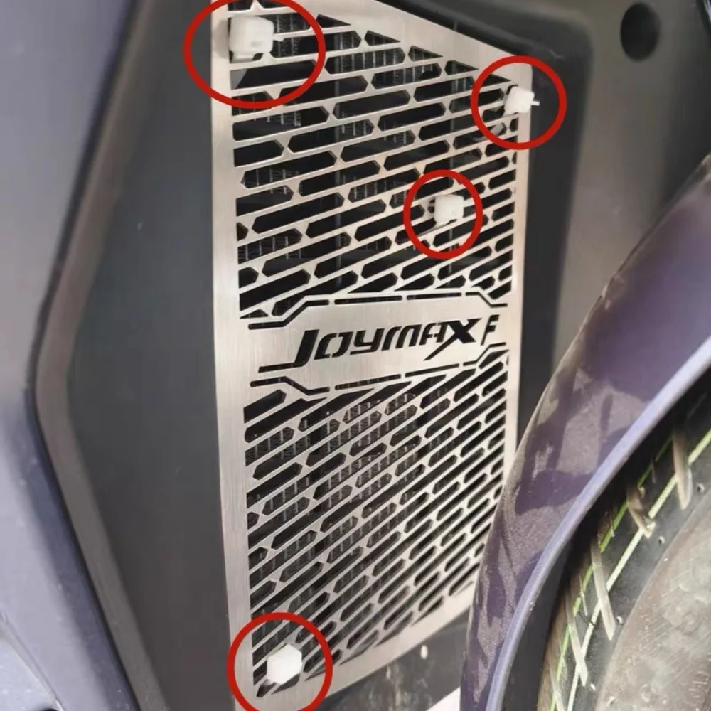 Suitable for retrofitting the SYM ADX300 and HUSKY ADV300 water tanks; dedicated stainless steel water tank cover accessories.