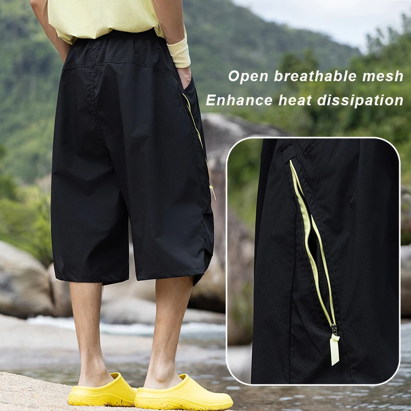 Outdoor Summer New Style Men's Cool Shorts Breathable Thin Sports Versatile Bas… - Image 3