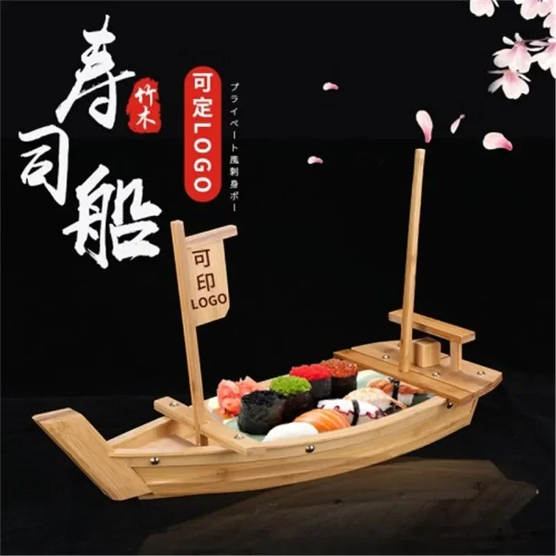 Sushi Boat Bamboo Sushi Serving Tray Boat Plate Wood Platter for Restaurant Home Dinning Table Decorations Sushi Accessories