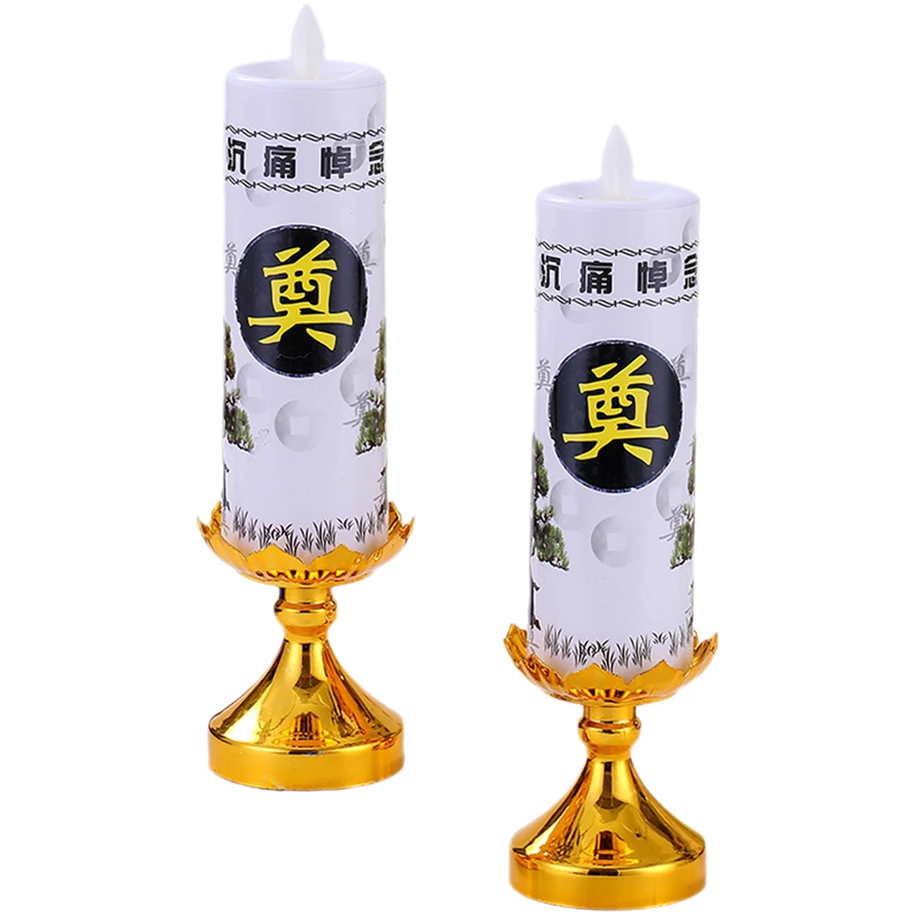 

2Pcs Led Candle Light Electric Candlestick Funeral Decoration Chinese Style Indoor Outdoor Night Security