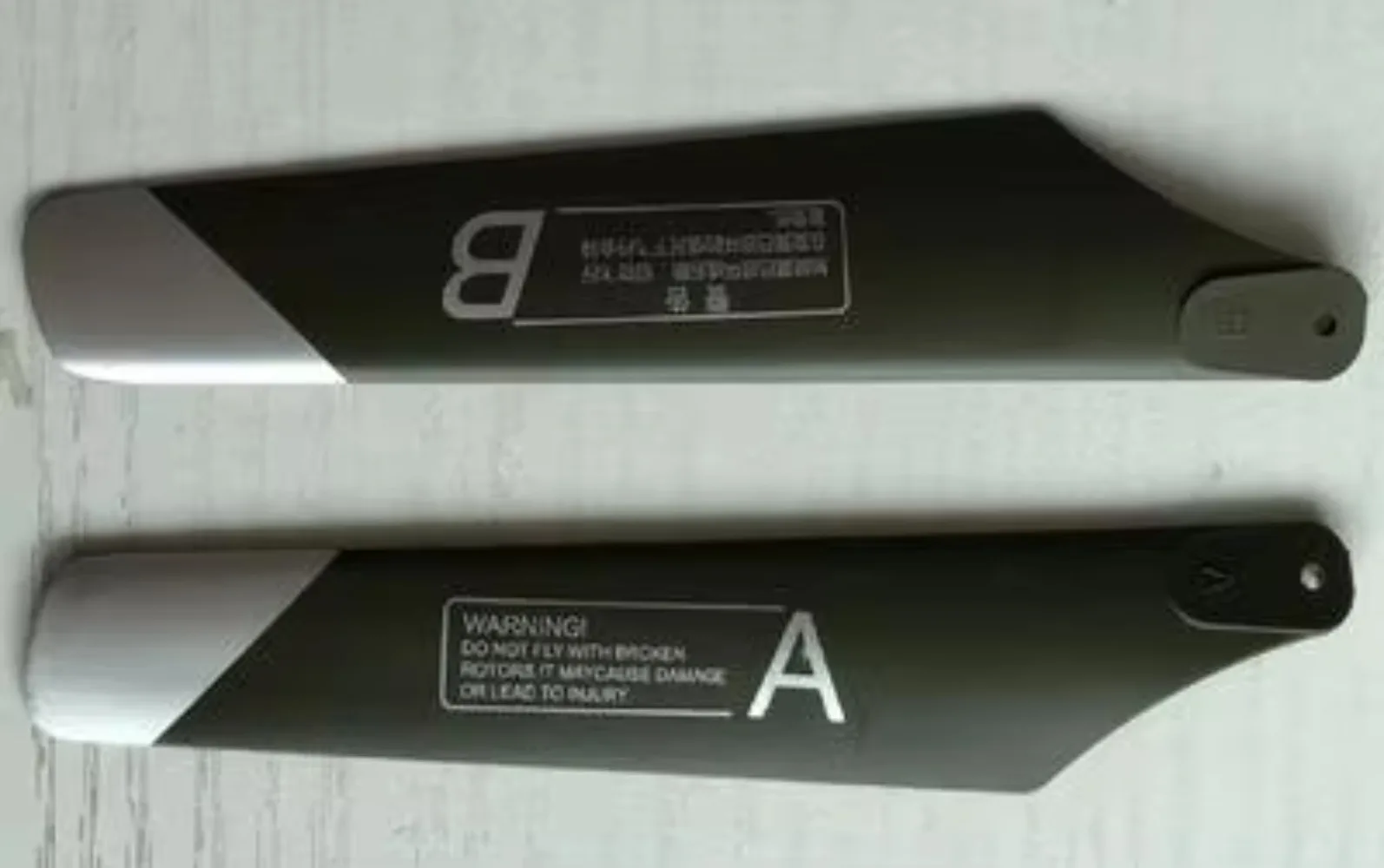 Jxd 331 345 Viefly … - image