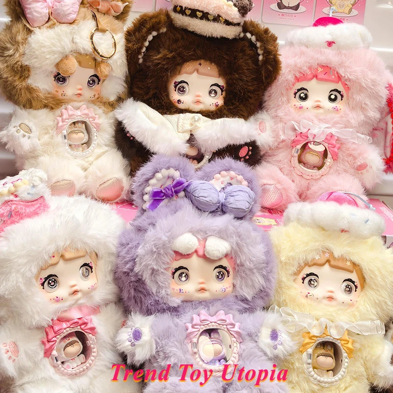 

Nuomi Amaryllis Sweetheart Series Plush Blind Box Doll Trendy Surprise Gift Toy in Stock for Collectors And Children