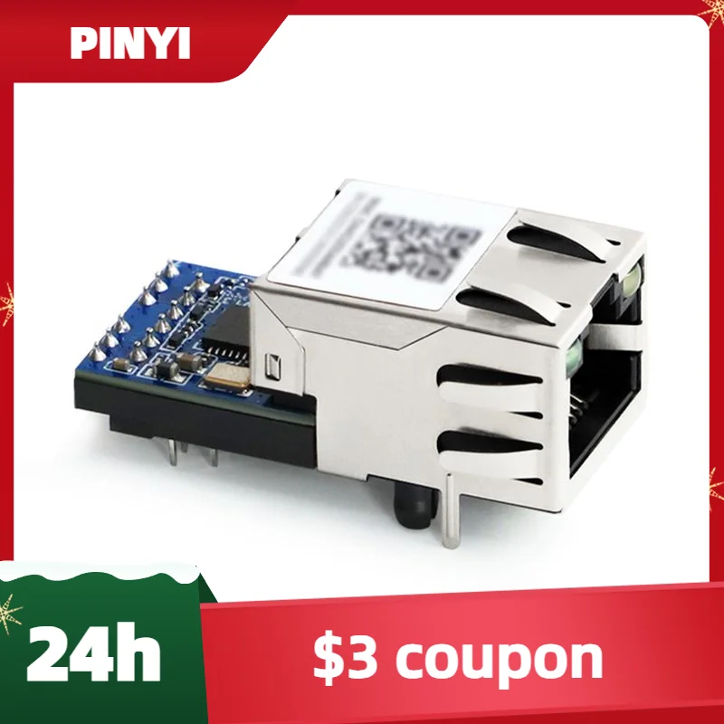 USR-K7 Ti Cortex M4…