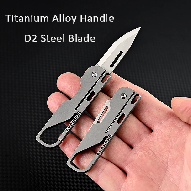 Titanium Alloy MINI Folding Knife High Hardness D2 Blade Keychain Pendant Pocket Paring Knife Outdoor EDC Self-defense Tool