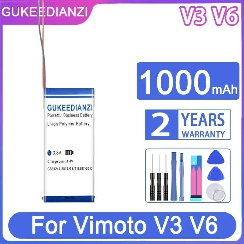 Сменный аккумулятор GUKEEDIANZI 1000 мАч/1500 мАч для цифровых батарей Vimoto V8 V3 V6