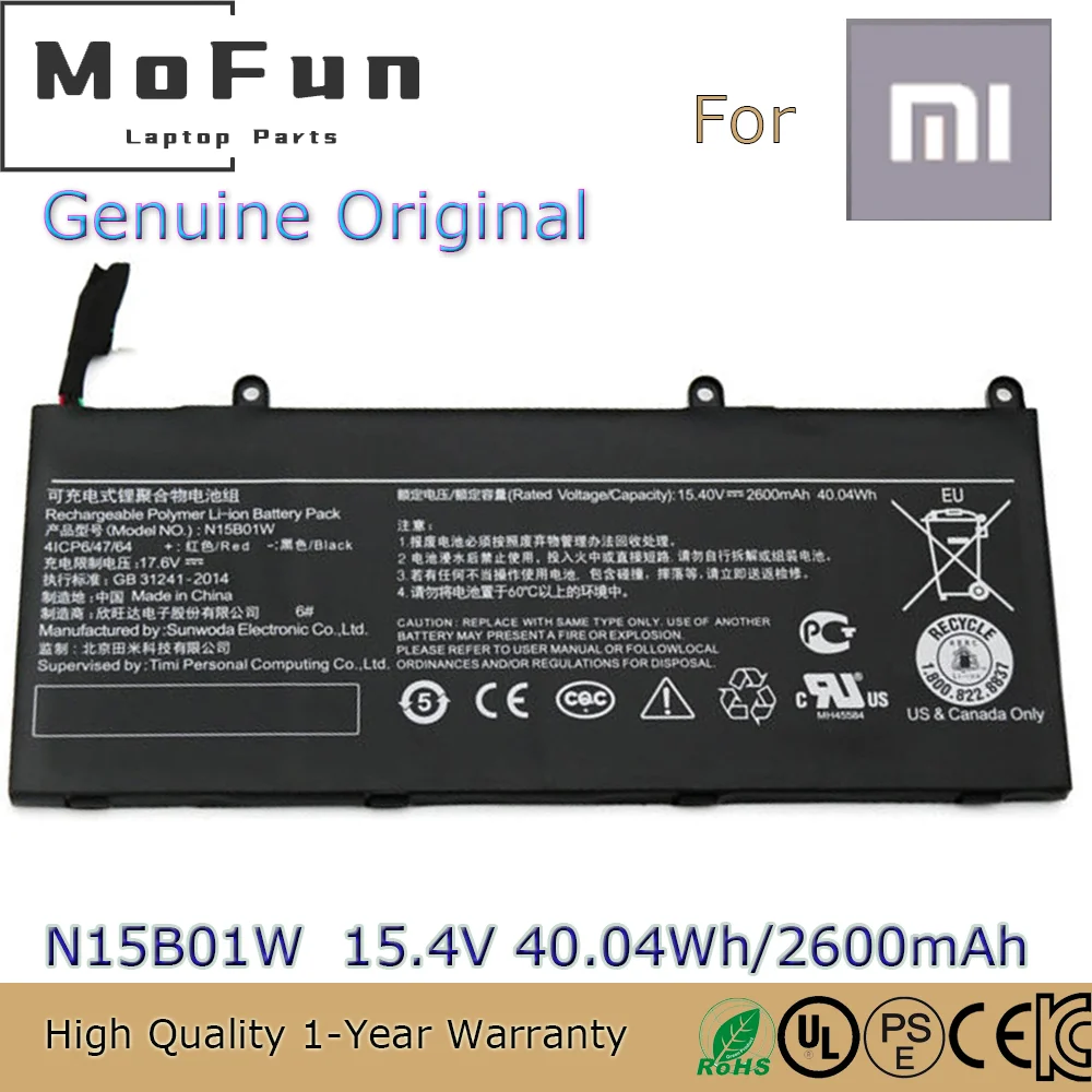 

Brand New Original N15B01W 15.4V 40.04Wh Laptop Battery for Xiaomi Mi Ruby 15.6 inch Ti TM1703 TM1802 TM1709