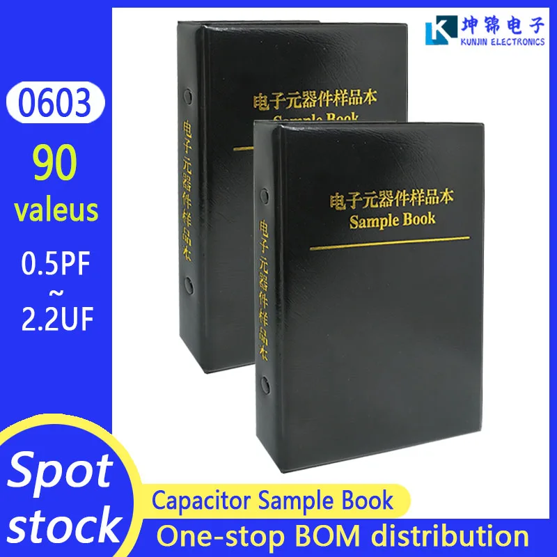 

0603 SMD Capacitor Sample Book Chip Capacitors Assortment Kit Pack 90 values 25pcs 50pcs 0.5PF-2.2UF Capacitor Pack