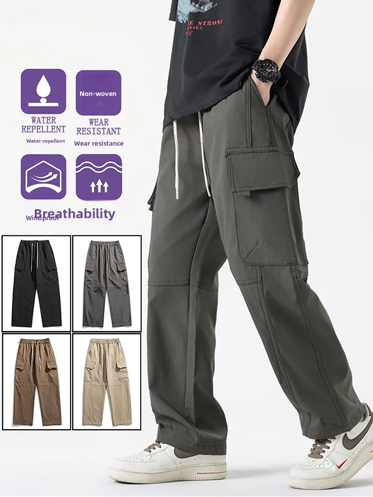 

Outdoor Workwear Pants Men's Spring Summer Thin Straight Leg Long Casual Wide Leg Water Resistant Hiking Functional Trousers