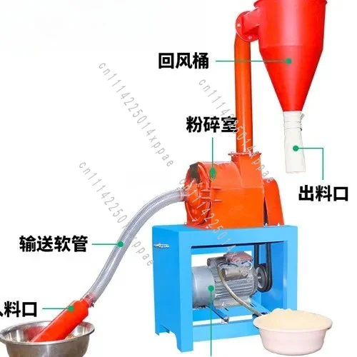 Two-phase Electric Automatic Grain Feed Breeding And Milling Machine Small Household Self-priming Corn Grinder