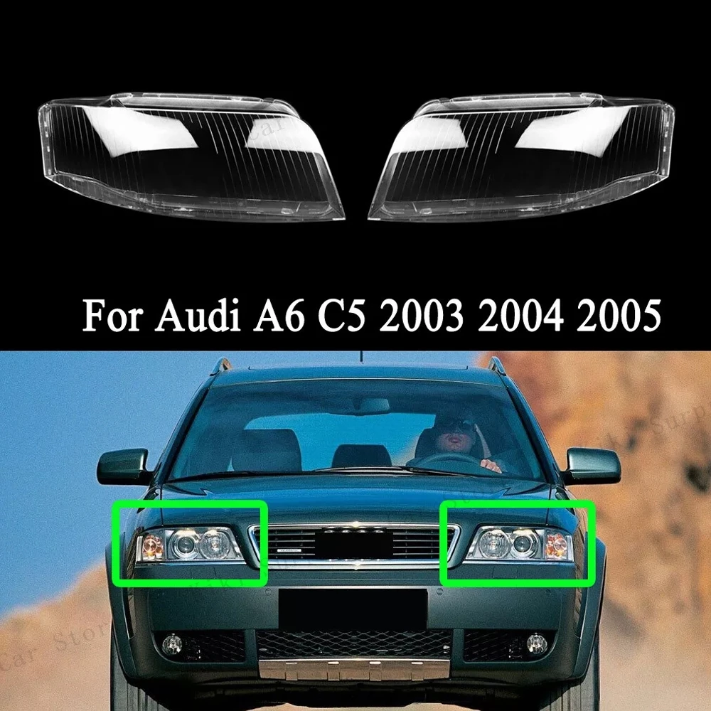 

Для Audi A6 C5 2003 2004 2005 автомобильная передняя фара, крышка объектива, абажур, стеклянная крышка лампы, крышка автосвета