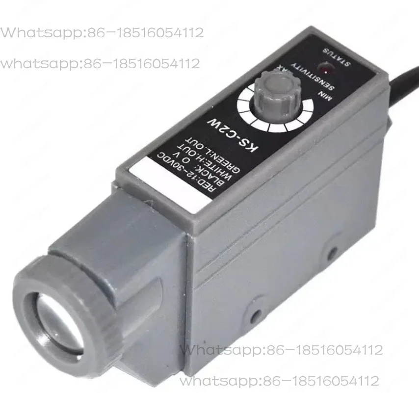 KS-C2W G R Photoele…