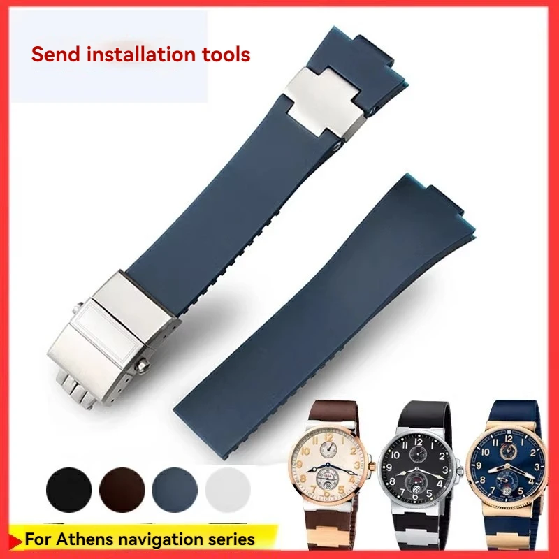

25x12mm Convex Rubber Strap for Athens Observatory Navigation 1183 Silicone Watchband Waterproof Ulysse Nardin Belt Men Women