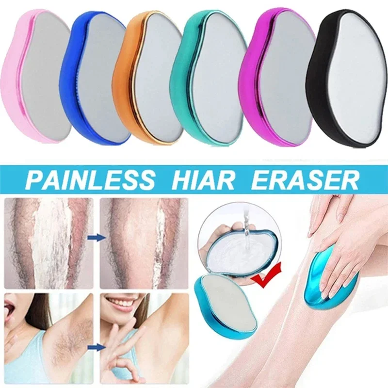 Crystal Epil Hair Removal Eraser Painless Safe Reusable Easy Clean Depilation Tool Physical Glass Hair Remov Body Beauty Eraser