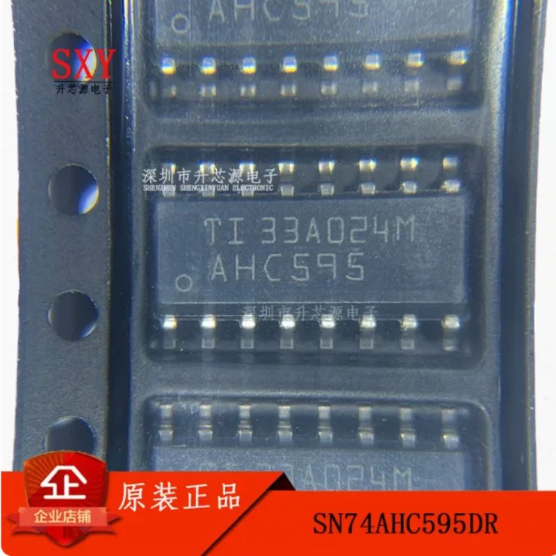 Original SN74AHC595DR SN74AHC595PWR silk screen AHC595 8-bit shift register chip