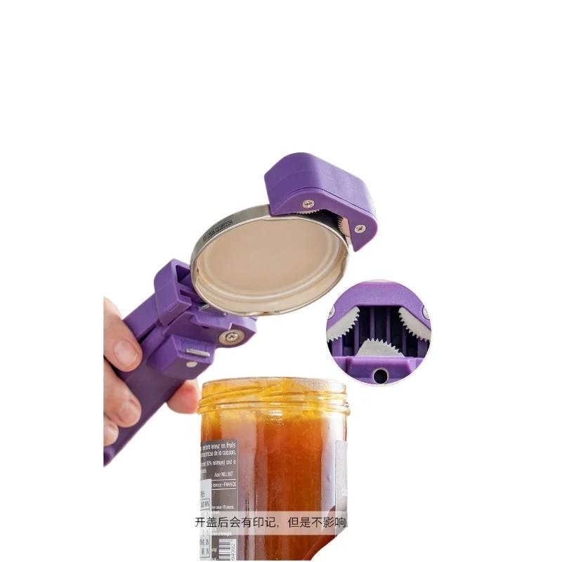 For Upgraded Version of Telescopic Cap Screwdriver, Multi-functional Bottle Opener, Non-slip, Labor-saving and Adjustable