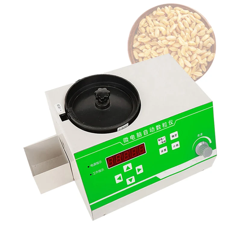 Multi-Functional Grain Counting Device For Counting Seed Quantity Of Corn Wheat And Soybean