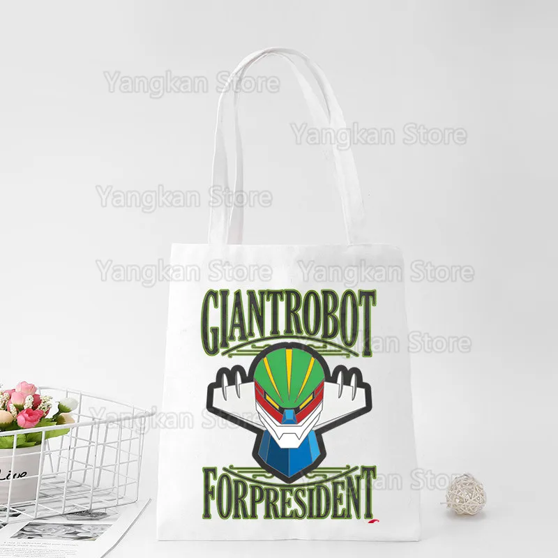 Robot Anime Kotetsu Jeeg Bolsa de compras Comestible de comestibles Bolsa de compras Bolsa reutilizable Compra Sacolas