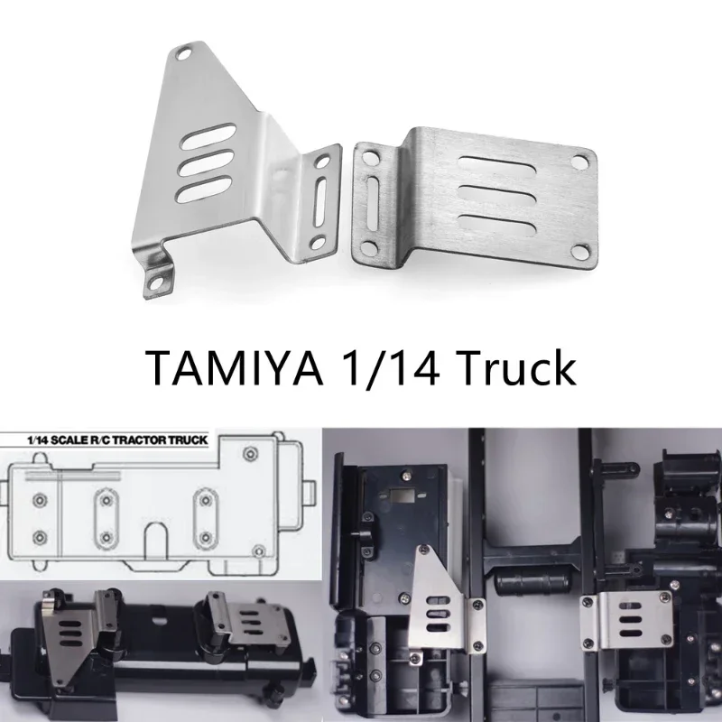 Stainless Steel Battery Box Adapter Tab Battery Holder Bracket for Tamiya King Hauler 1/14 Series RC Car Accessories Parts