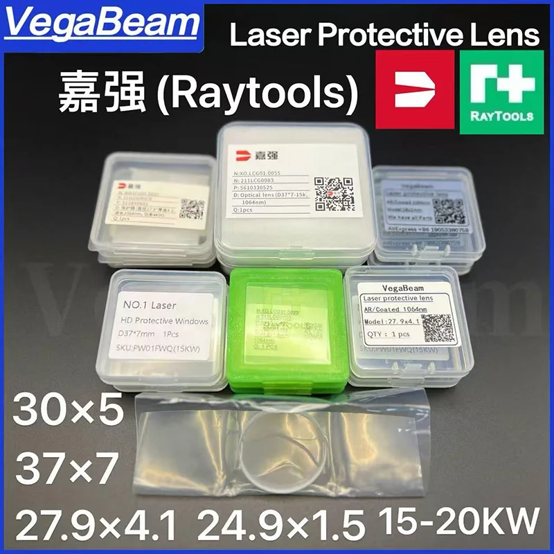 

Original Raytools Laser Protective Windows 37x7mm 27.9x4.1mm Fiber Protection Lens 24.9x1.5mm 30x5 1064nm 211LCG0020 211LCG0037