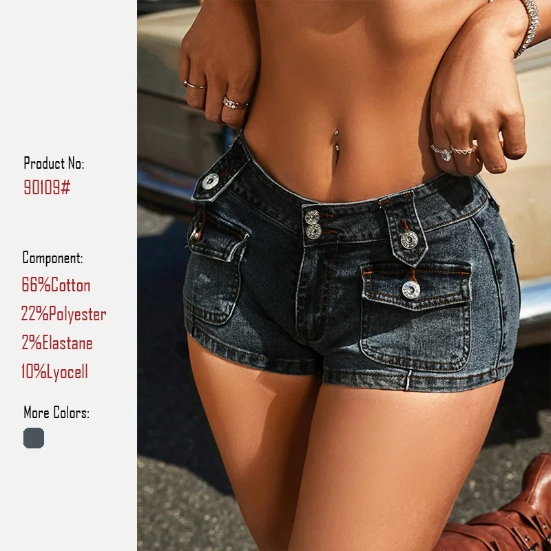 

Women's Mid-Waist Denim Shorts Trendy Retro Flared Hot Pants Butt-Lifting Slimming Shorts Jeans for Casual Wear шорты джинсовые